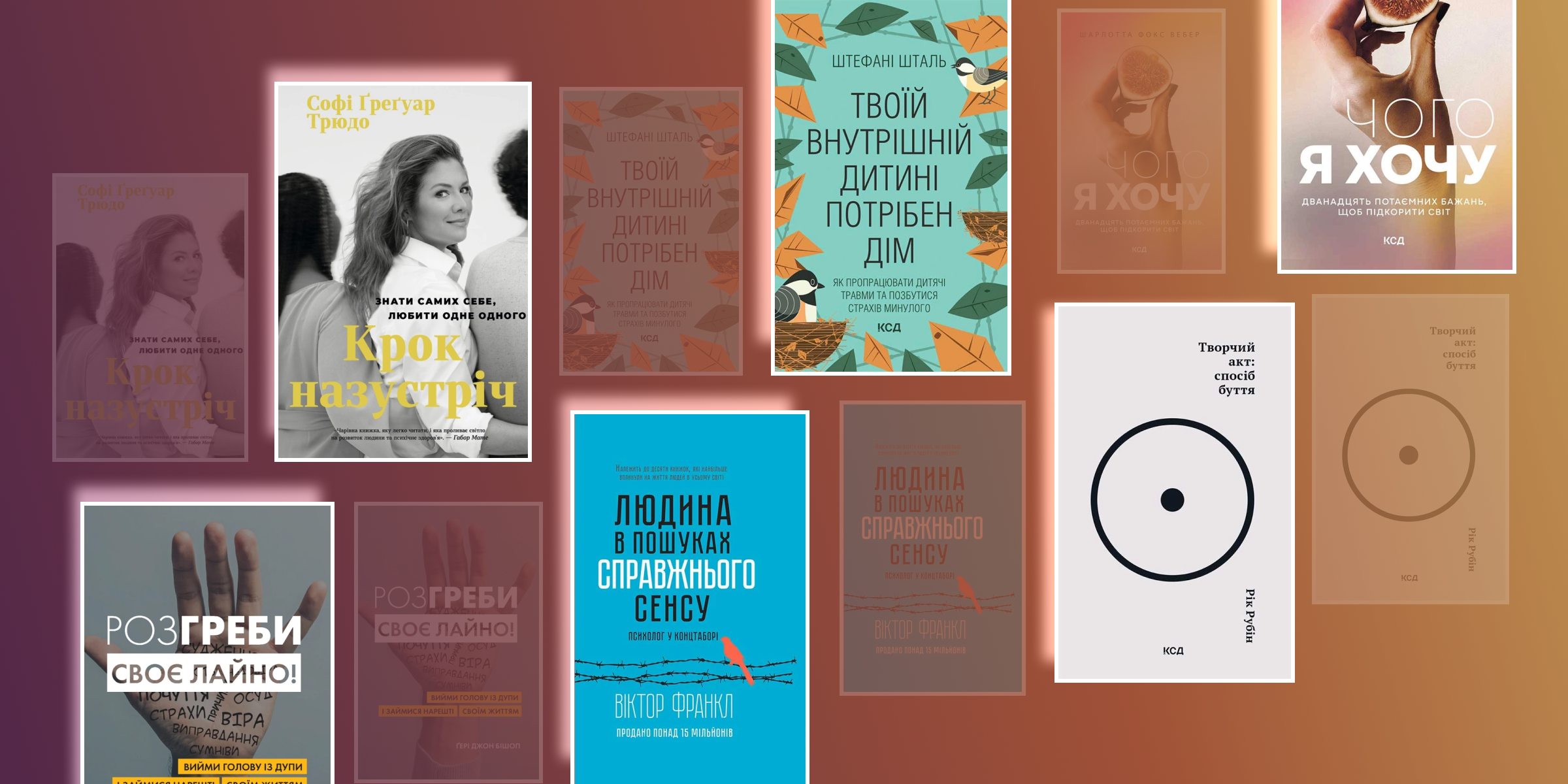 Топ книг, щоб знайти себе: духовна подорож крізь сторінки 